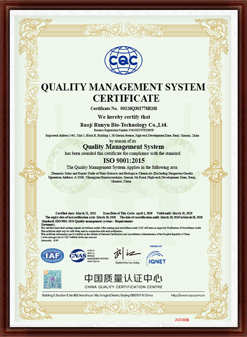 Qualifications & Certifications